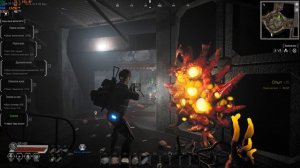 Life_effect прохождение игры экшен, приключение, выживание, шутер и RPG.Миссия червь  Анатолий