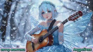 Новогодний снег