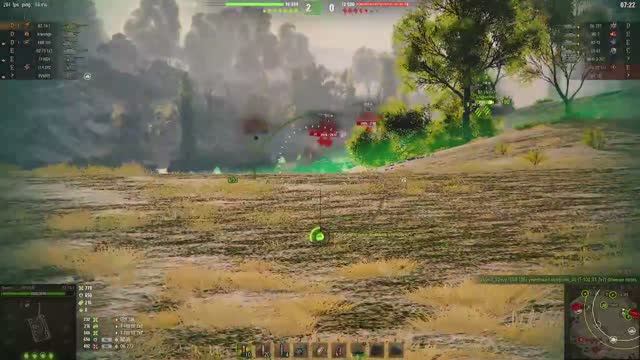 Натиск смотреть онлайн