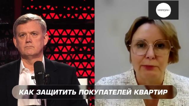 Репост с канала Мардан https://rutube.ru/channel/30516030 смотреть онлайн