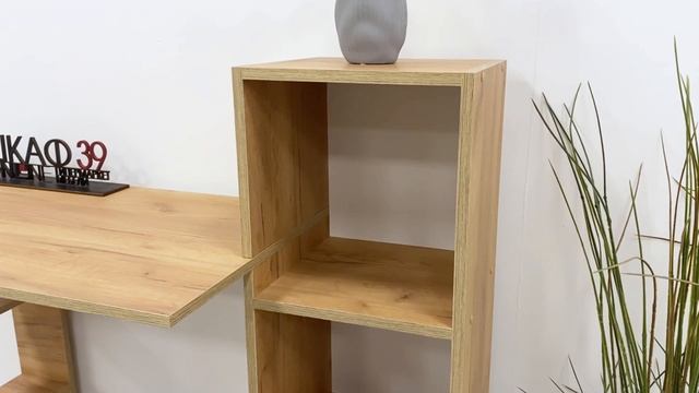 СТК 1 Стол компьютерный Дуб крафт золотой смотреть онлайн