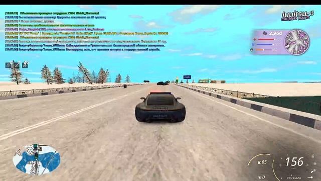2025-12-16 18-49-51 смотреть онлайн