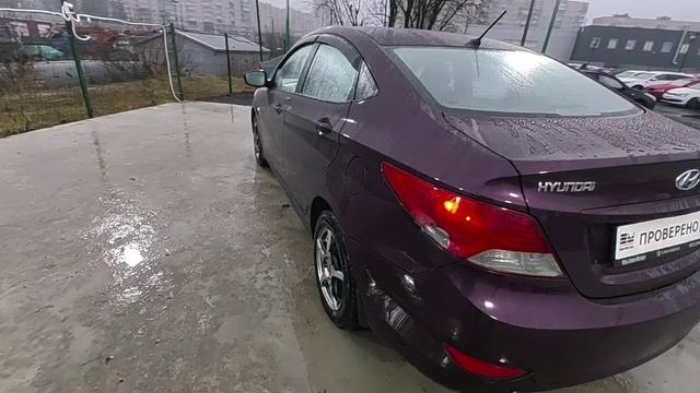 VID_20251216_141533_1765883979376 смотреть онлайн