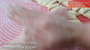 Съедается в миг! хоть жарь хоть пеки ЭТО ПРОСТО БОМБА! хотите удивить семью сохраните этот рецепт