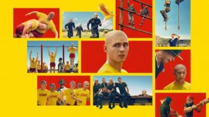 Сериал Салаги – 1 сезон 3 серия / Boots