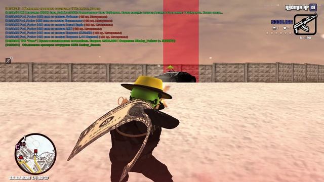 RADMIR CRMP 2025-12-16 14-28-56 - Trim