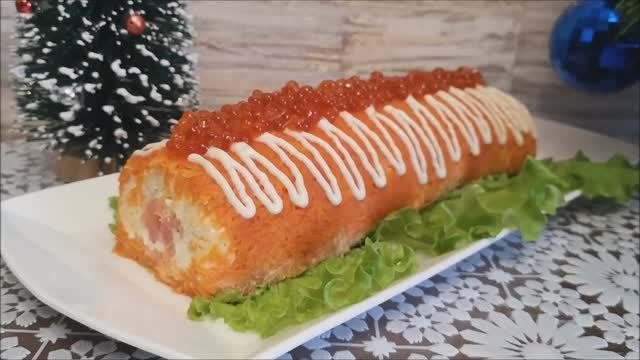 Салат ЦАРСКИЙ. Салат ДОСТОИН ВАШЕГО ВНИМАНИЯ.Салат с семгой Салат рулет на новогодний стол,Новый Год смотреть онлайн