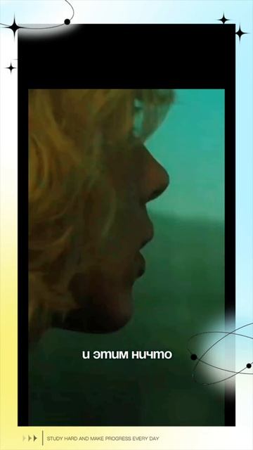 Всё, что есть - это Бог.. смотреть онлайн