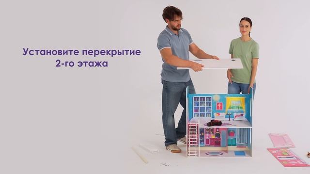 Видео сборка Кукольного домика для девочек "Вдохновение", с мебелью (16 предметов в наборе) смотреть онлайн