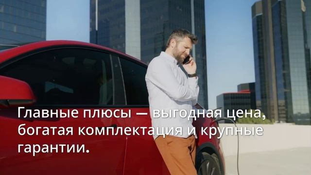 Китайские авто — топ-модели и стоит ли брать в России 🇨🇳🚘 смотреть онлайн