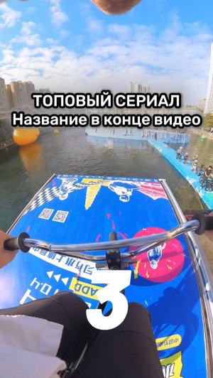 Сериал в Испанском стиле 🔥