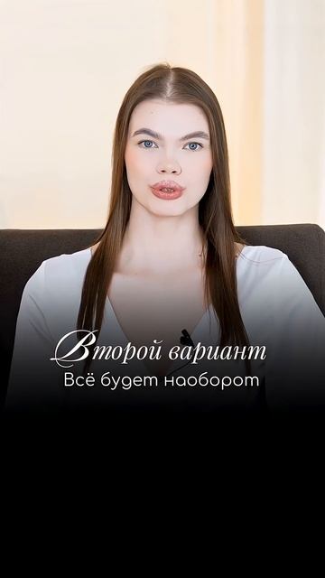 ПРИЗНАКИ, ЧТО БЫВШИЙ/БЫВШАЯ СКУЧАЕТ ПО ТЕБЕ | Тг-к: Psynotsecret