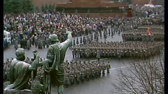 Октябрьский парад СССР 1990 Год смотреть онлайн