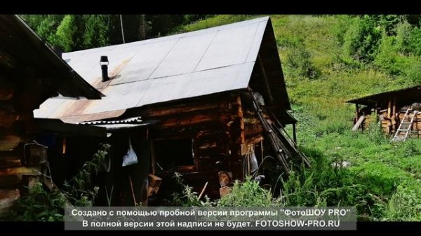 Агафья Лыкова