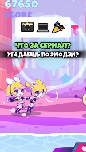 Интереснее тут