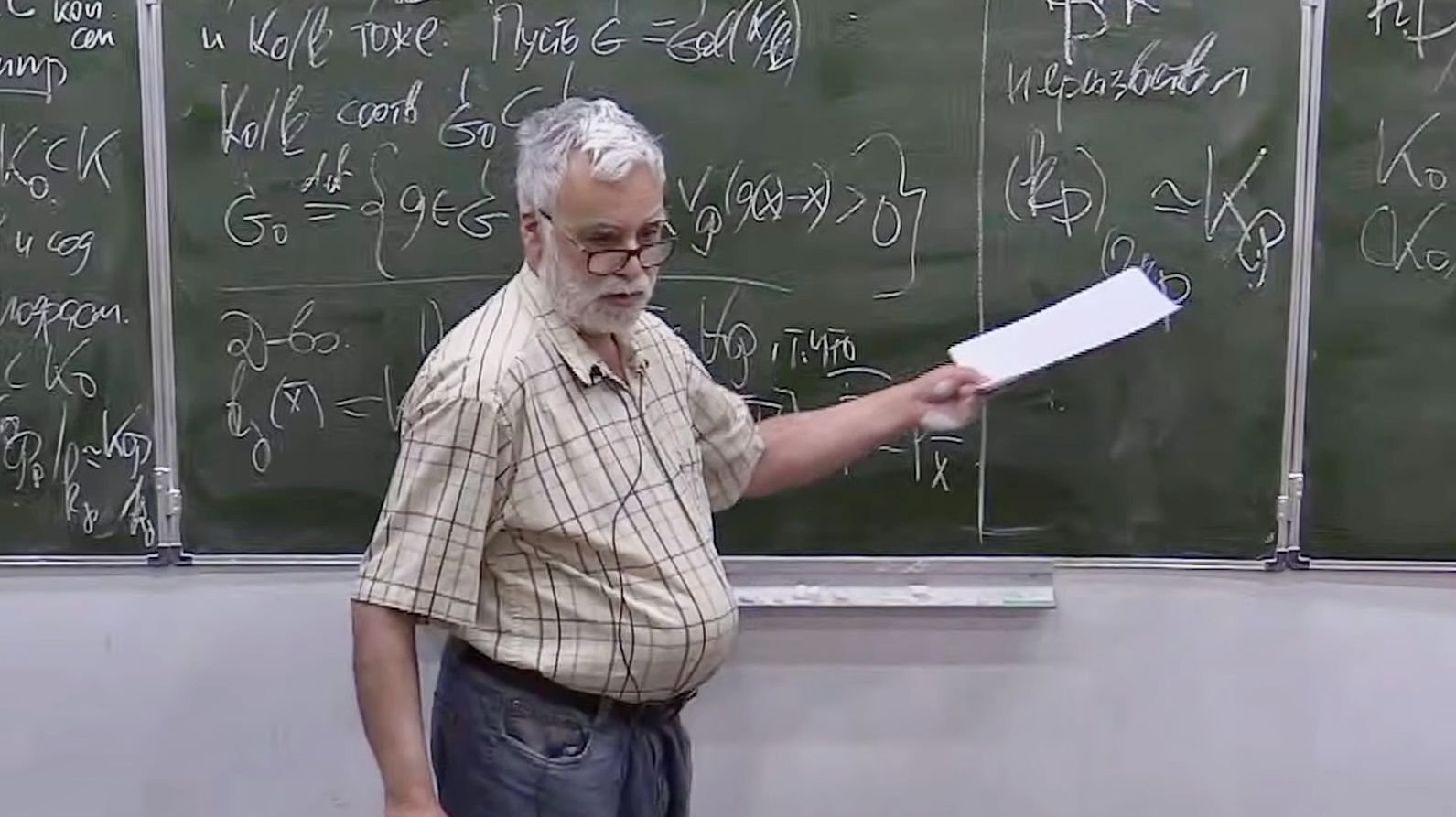 Алгебраическая теория чисел： введение. Лекция 14, М.Ю.Розенблюм смотреть онлайн