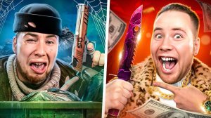 поднялся с нуля до ножа за 1  День в стендофф 2