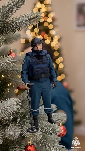 С наступающим новым годом! смотреть онлайн