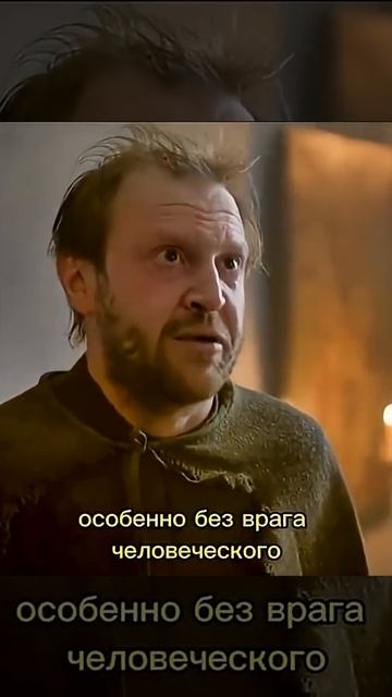 😇 смотреть онлайн