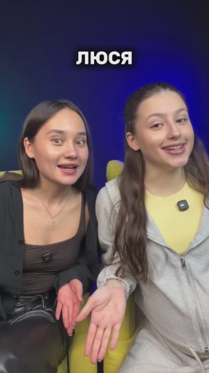 СЕРИАЛ «ЛЮСЯ»