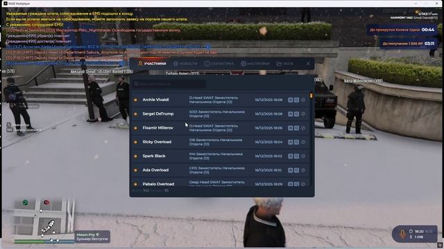 Video Project 12 1 смотреть онлайн