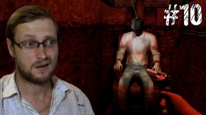 Bloodline Линия крови ► Какой хитрец ► #10