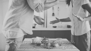 Стихи до слёз Эдуард Асадов С вечера поссорились супруги Любимые стихи