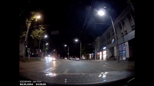 Видеорегистратор DDPAI Z40