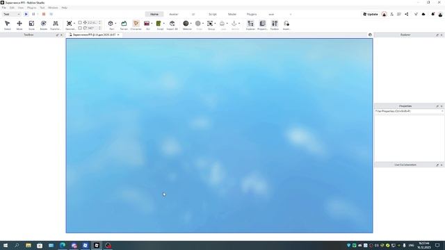 Roblox Studia | Делаю Заресченск РП