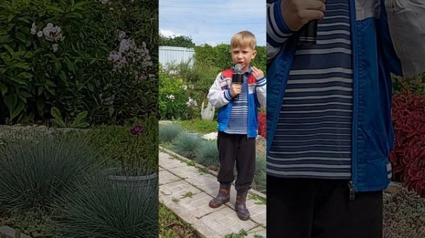 песня настроения