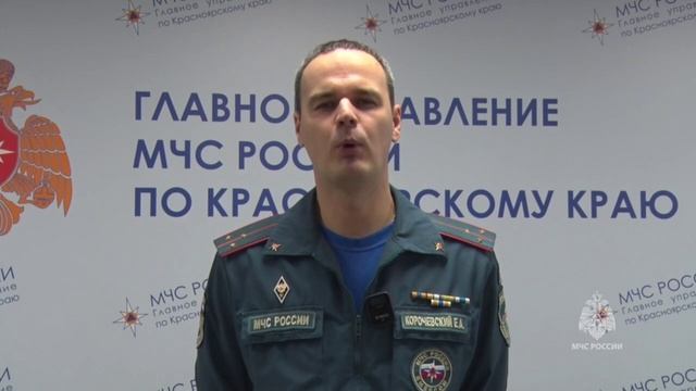 РИСКИ ПРИ ПОТЕПЛЕНИИ смотреть онлайн