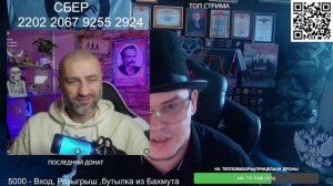 РАЗМОТАЛ НА АТОМЫ УКРАИНСКОГО БЛОГЕРА