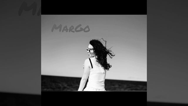 MarGo-Одна