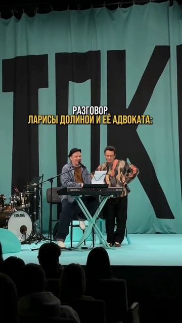 Кому-то смех,кому-то слёзы,кому-то от суда угрозы! смотреть онлайн