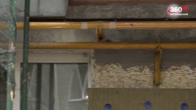 Оперативное совещание 16 декабря 2025 года смотреть онлайн