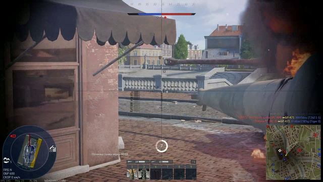 Танки # 3 смотреть онлайн