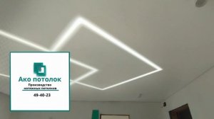 Натяжные потолки в Омске | Производство, монтаж, световые линии и скрытые гардины