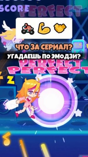 Подробнее тут