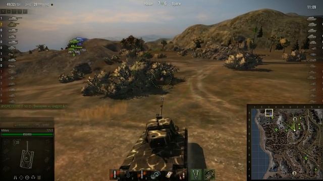 World of Tanks - T25/2