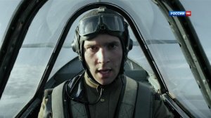 Истребители. Уничтожение бронепоезда немцев