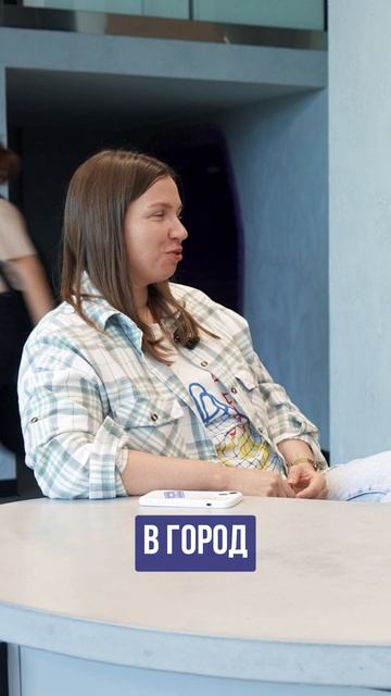 Ты вообще куда меня привез?! Истерика после переезда в Краснодар из Екатеринбурга 🔵Просочились #пмж смотреть онлайн