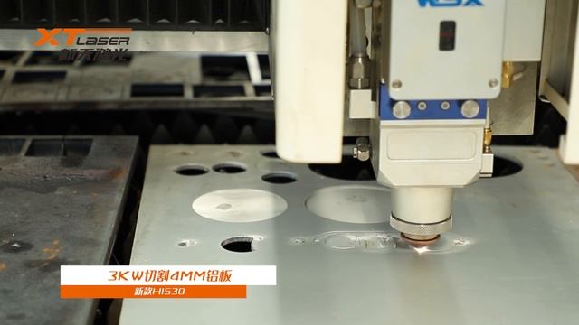4mm铝 смотреть онлайн