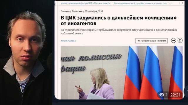 ⚡️ КУРСКАЯ ЧИНУША: НАДО БЫЛО ЗАЩИЩАТЬ СВОИ ДОМА САМИМ, БРОСАЯСЬ НА ТАНКИ ВСУ ГОЛЫМИ РУКАМИ! смотреть онлайн