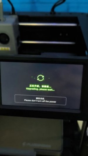 Flashforge Adventurer 5X - обновление прошивки с помощью флешки.