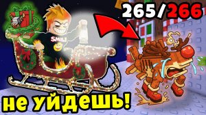 Где Прячутся Рождественские Брейнроты в Обновлении Find the Brainrot Roblox