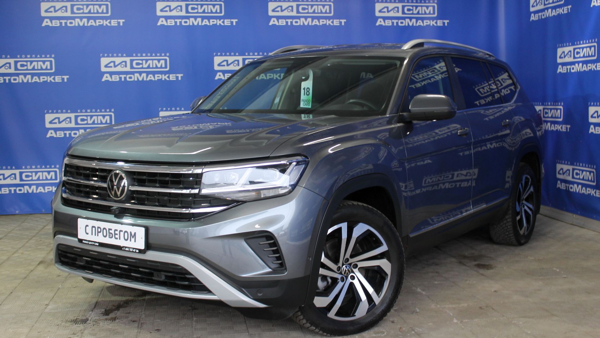 Volkswagen Teramont, 2.0 TSI 4WD AT (220 л.с) смотреть онлайн