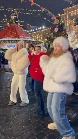 Танцуем с подругами