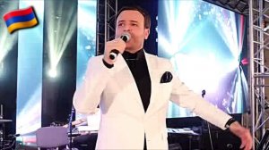 Армянские Песни 🇦🇲💯❤️