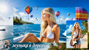 Всё прекрасно. Михаил Трощенко