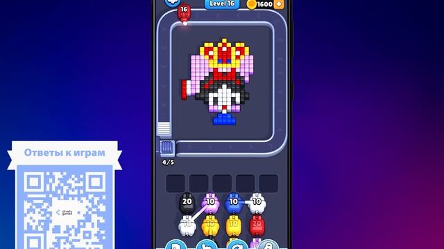 Pixel Flow Уровень 16. Прохождение смотреть онлайн